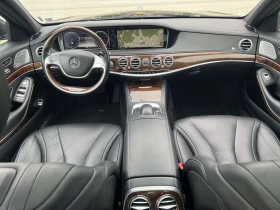 Mercedes-Benz S 500 undefined | Auto.bg — изображение 10