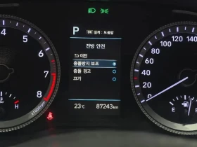 Hyundai Sonata | Mobile.bg � ����� ������ 16
