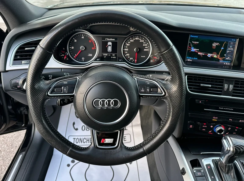 Audi A4 2.0-TDI-quattro-S-line+ + + TOP-DISTRONIK-PODGREV-, снимка 9 - Автомобили и джипове - 48055299