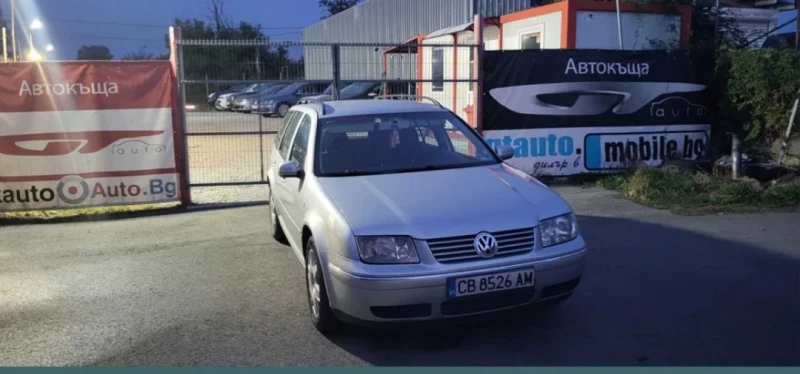 VW Bora, снимка 7 - Автомобили и джипове - 48484157