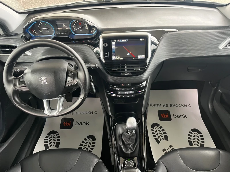 Peugeot 2008 1.6HDi / Euro 6 / Allure, снимка 8 - Автомобили и джипове - 53283878