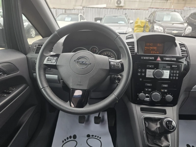 Opel Zafira 1.8 FACELIFT, 6+ 1, снимка 17 - Автомобили и джипове - 53297604