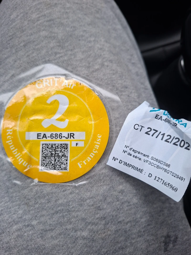 Peugeot 208 Blu HDI, снимка 16 - Автомобили и джипове - 53417748