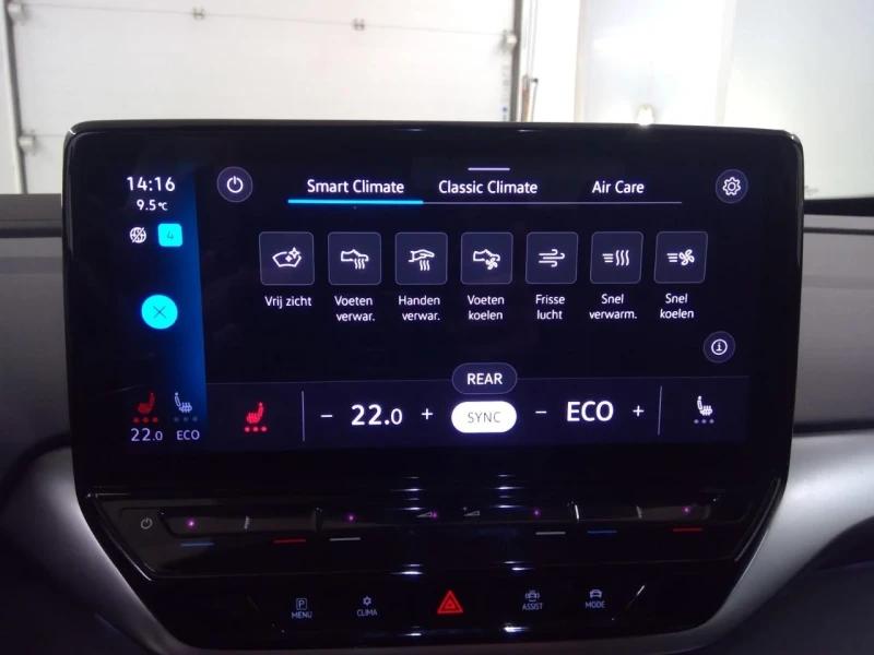 VW ID.4 1st/PRO/21/Pano/82kw/Memory/360/HeadUp/104km, снимка 11 - Автомобили и джипове - 53420573