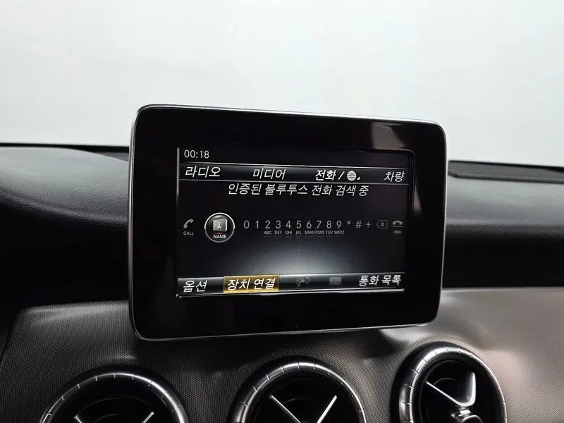 Mercedes-Benz CLA 220 AMG LINE, снимка 15 - Автомобили и джипове - 55007751