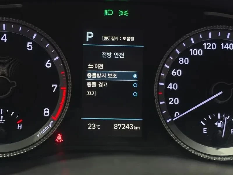 Hyundai Sonata, снимка 16 - Автомобили и джипове - 56687951