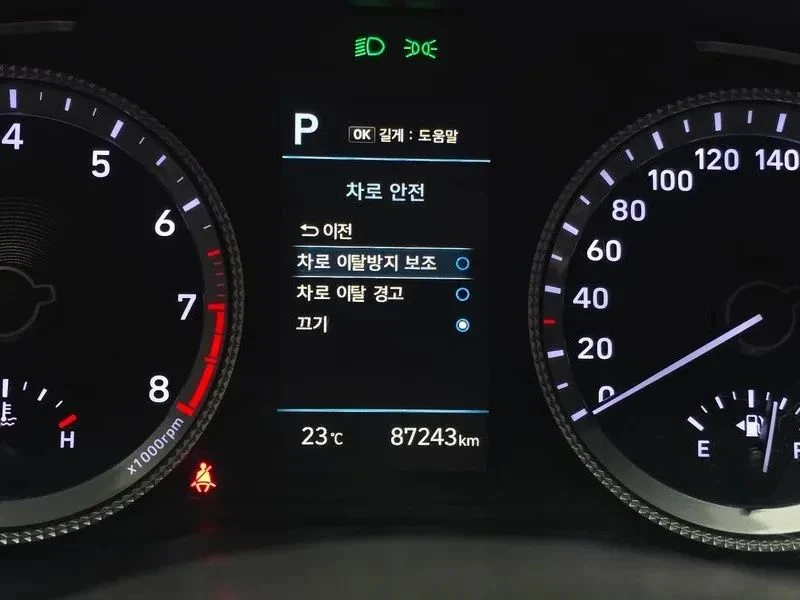 Hyundai Sonata, снимка 17 - Автомобили и джипове - 56687951