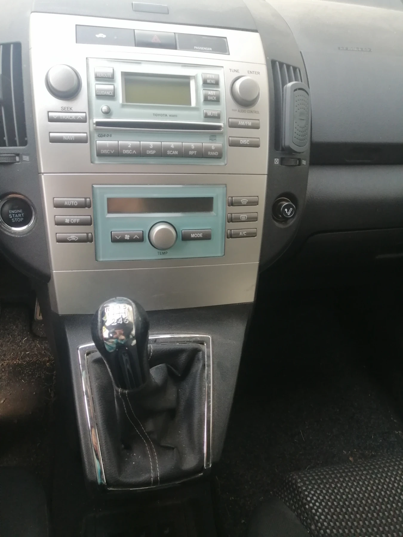 Toyota Corolla verso 2.2 D-4D | Mobile.bg   11