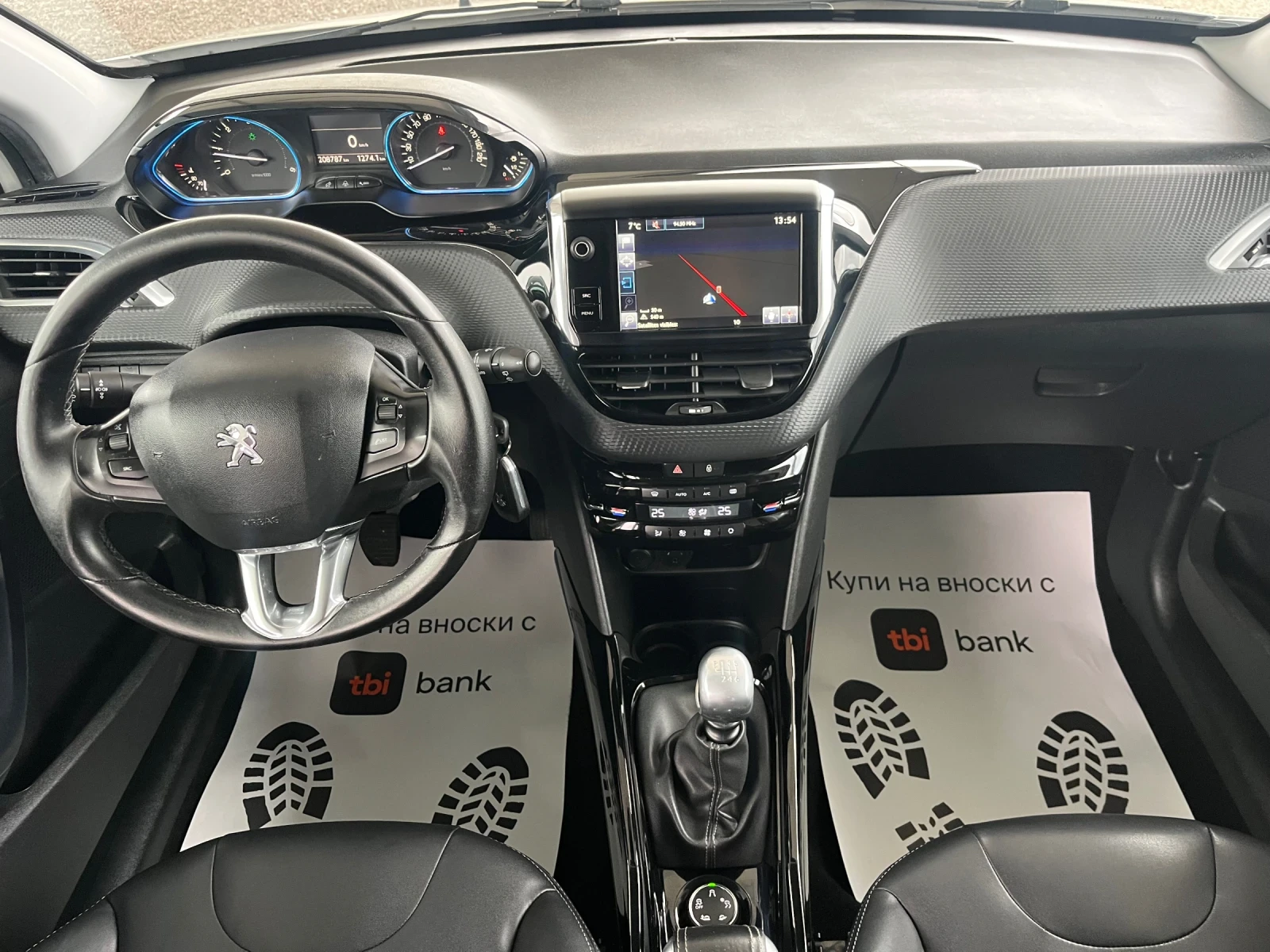 Peugeot 2008 1.6HDi / Euro 6 / Allure - изображение 8