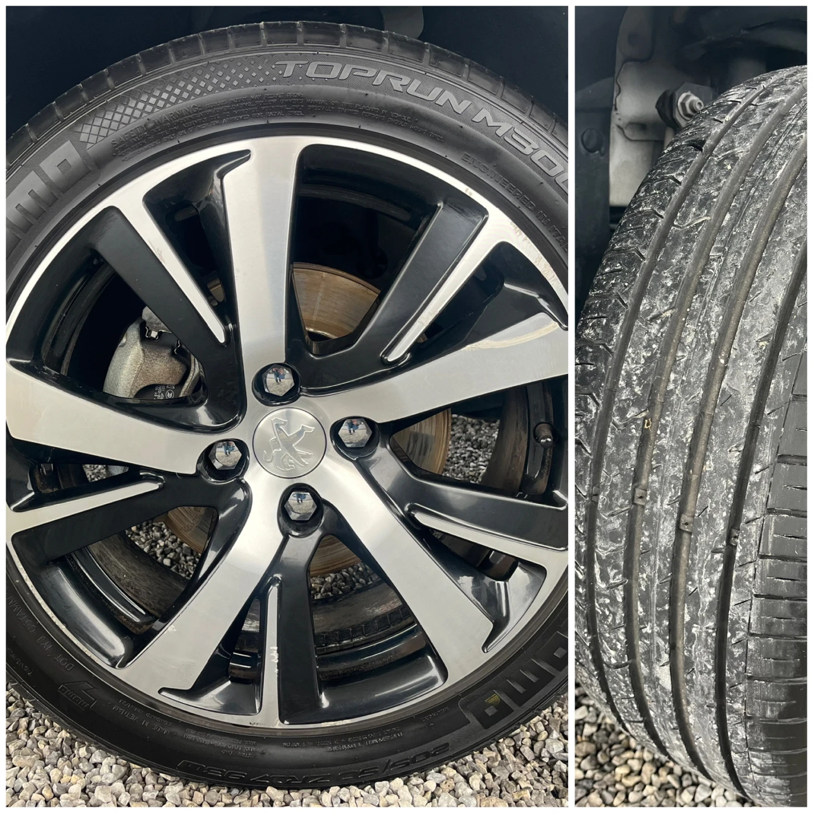 Peugeot 2008 1.6HDi / Euro 6 / Allure | Mobile.bg � ����������� 14