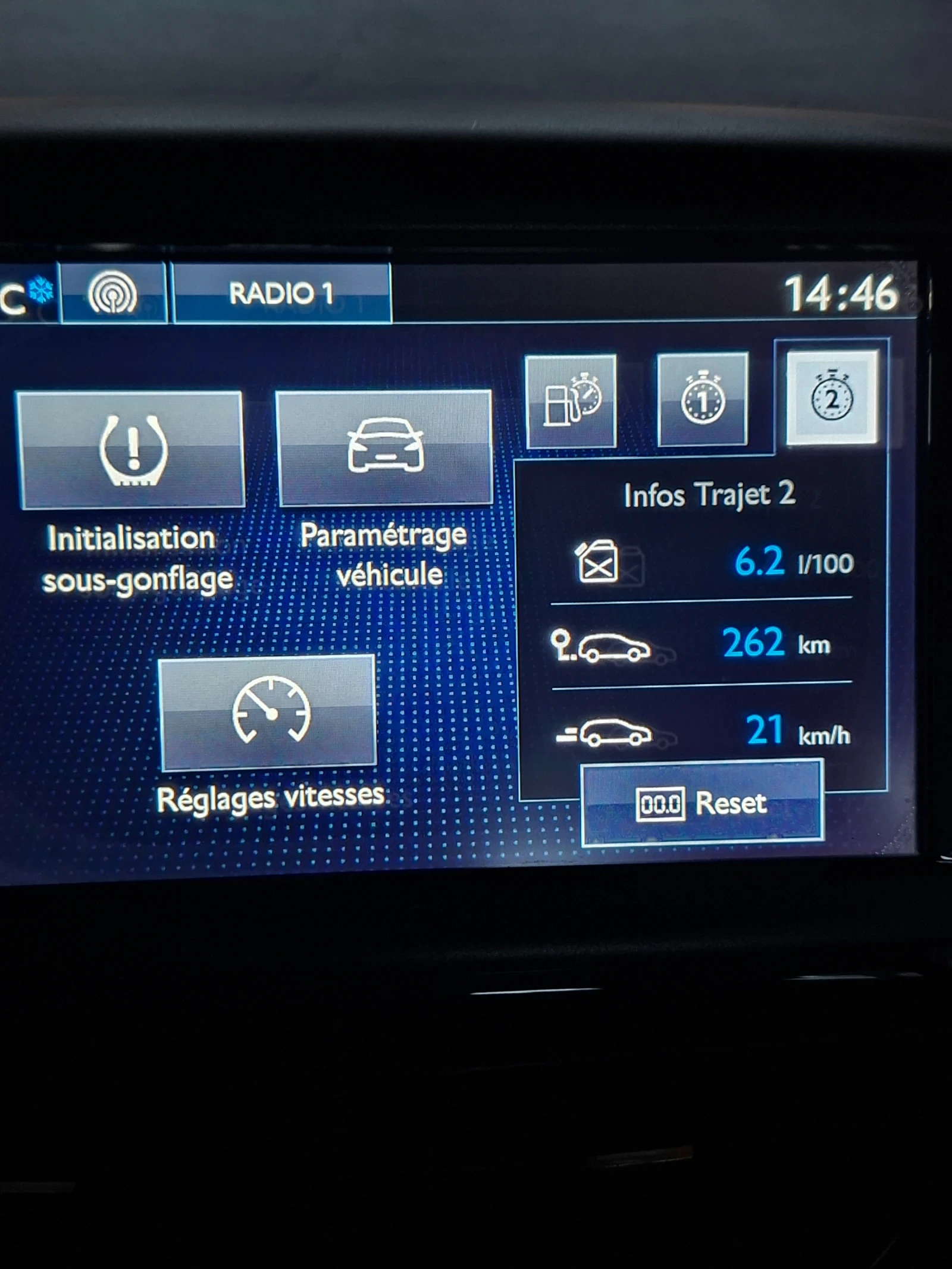 Peugeot 208 Blu HDI | Mobile.bg � ����������� 12