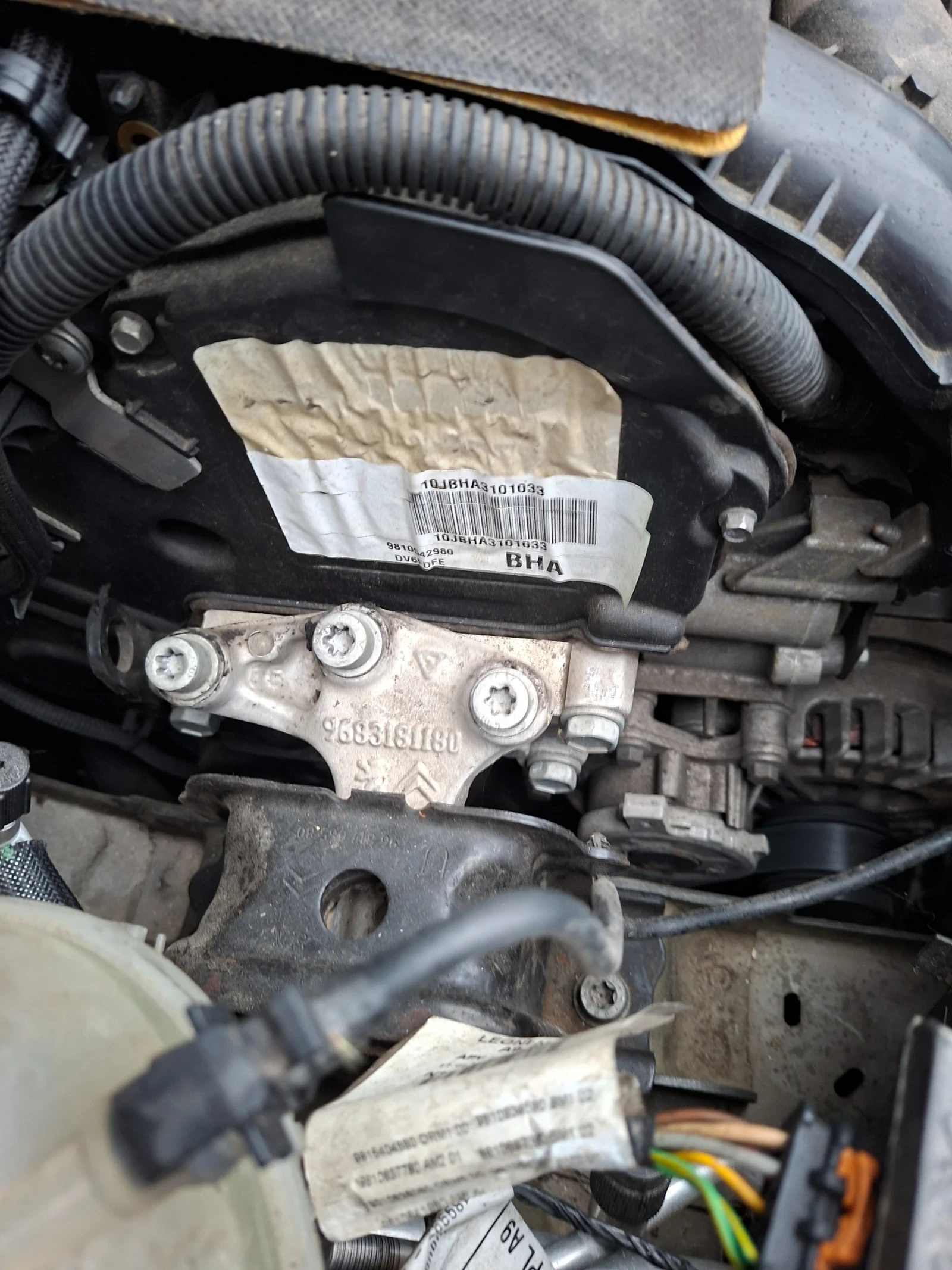 Peugeot 208 Blu HDI | Mobile.bg � ����������� 14