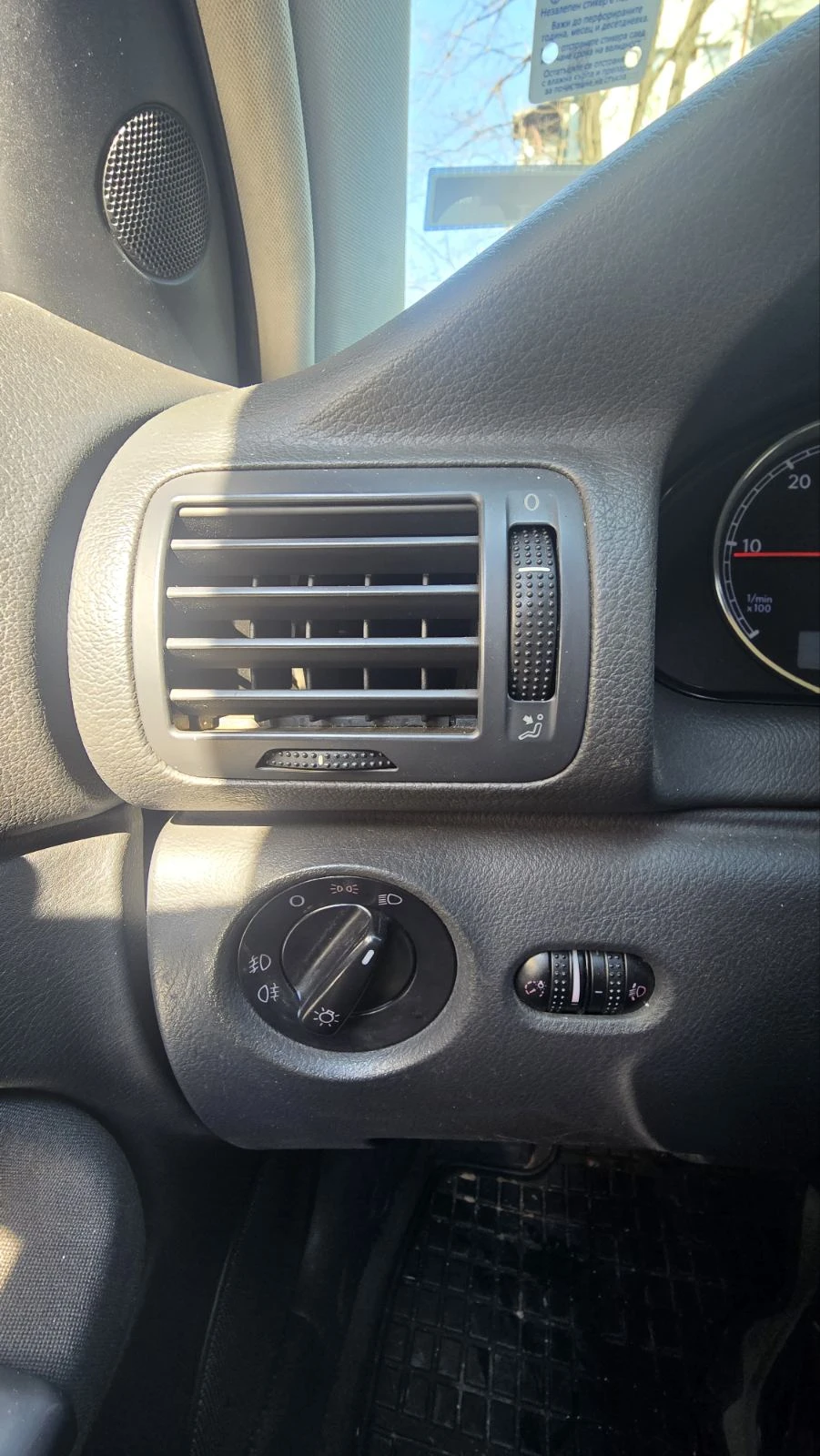 VW Passat, снимка 14 - Автомобили и джипове - 53912668