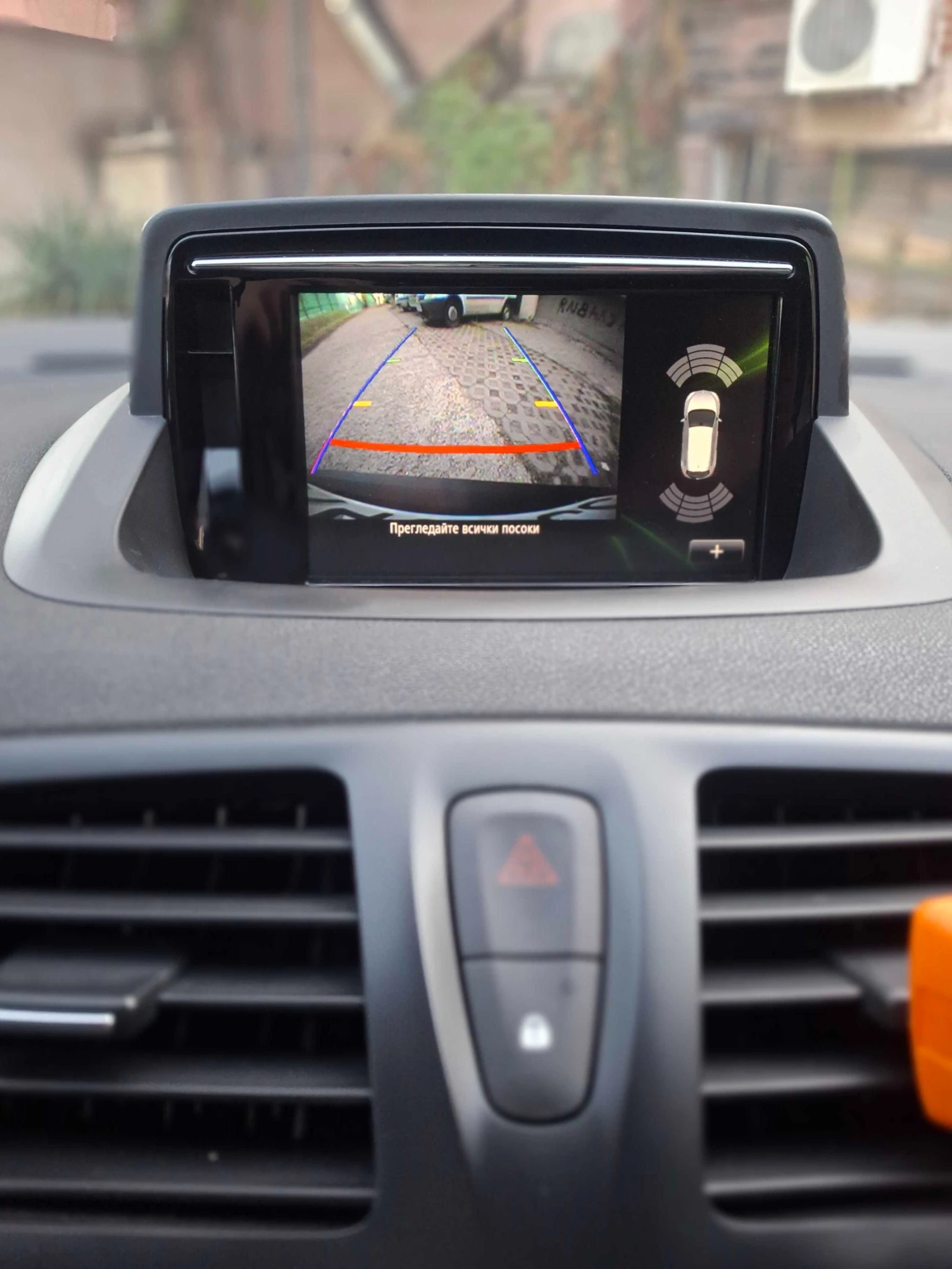 Renault Megane Автоматик, Facelift, Bose Edition, 132 к.с., 16V, , снимка 6 - Автомобили и джипове - 53914076