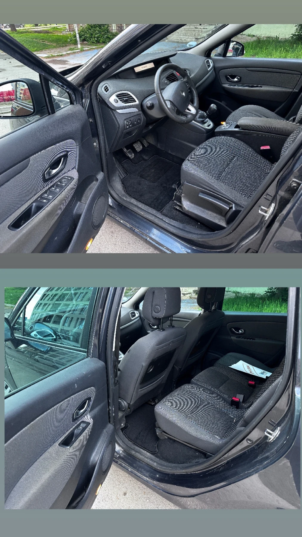 Renault Grand scenic 1.6 Дизел 130к 2011г Австрия, снимка 10 - Автомобили и джипове - 54512555