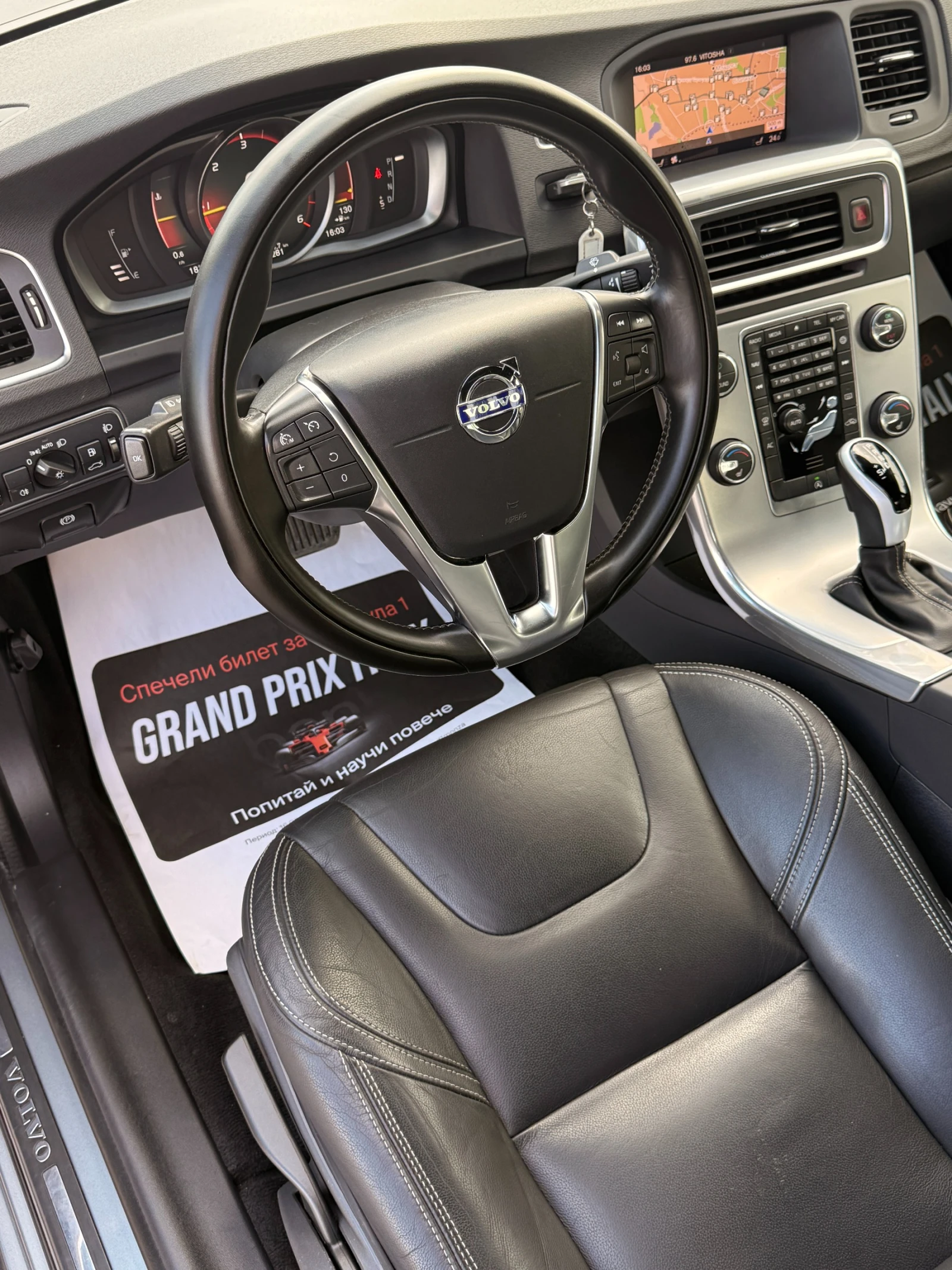 Volvo S60 2.0D* R-DESIGN* , снимка 12 - Автомобили и джипове - 54549486