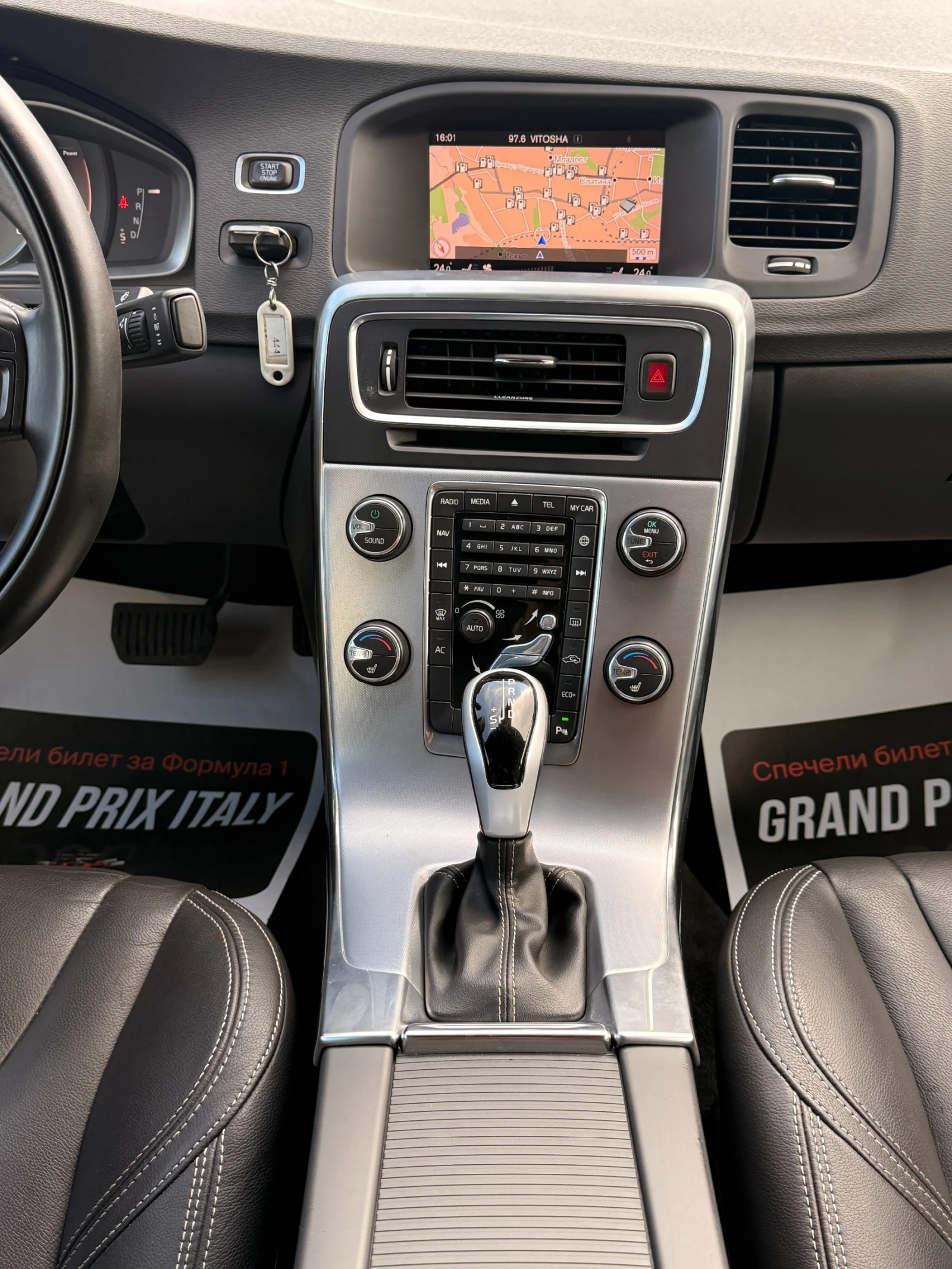 Volvo S60 2.0D* R-DESIGN* , снимка 11 - Автомобили и джипове - 54549486