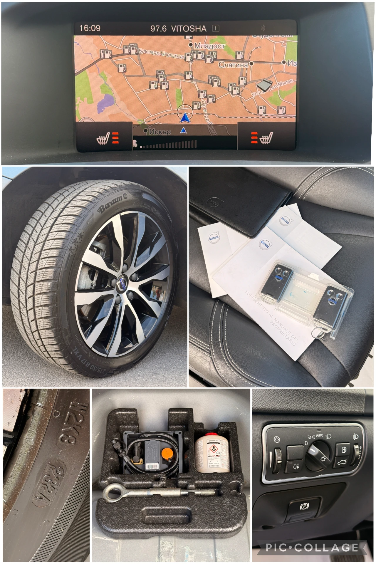 Volvo S60 2.0D* R-DESIGN* , снимка 16 - Автомобили и джипове - 54549486