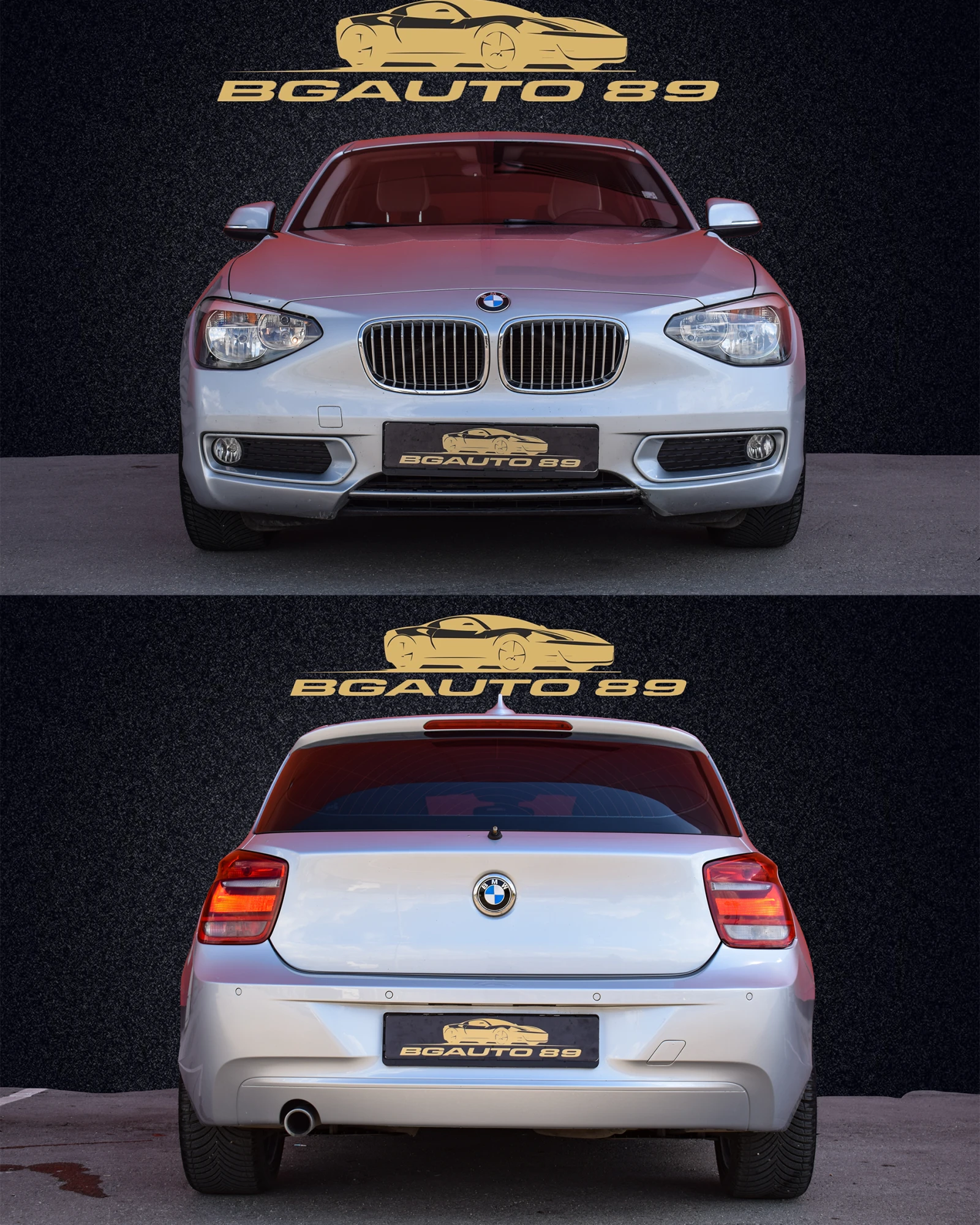 BMW 116 D 116k.c. ОБСЛУЖЕН, снимка 2 - Автомобили и джипове - 55277191