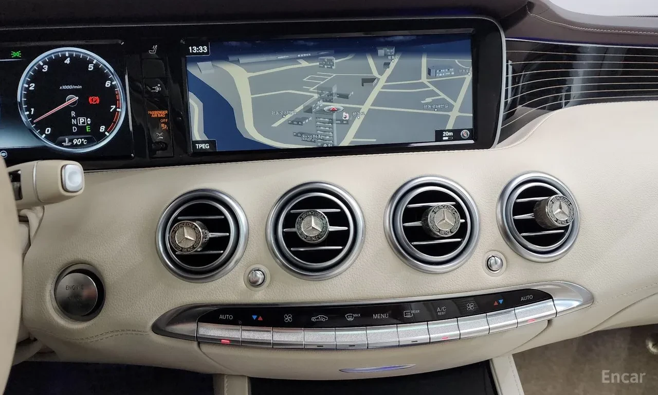 Mercedes-Benz S 400 COUPE | DISTRONIC| ОБДУХВАНЕ| 360| HUD, снимка 12 - Автомобили и джипове - 55304275