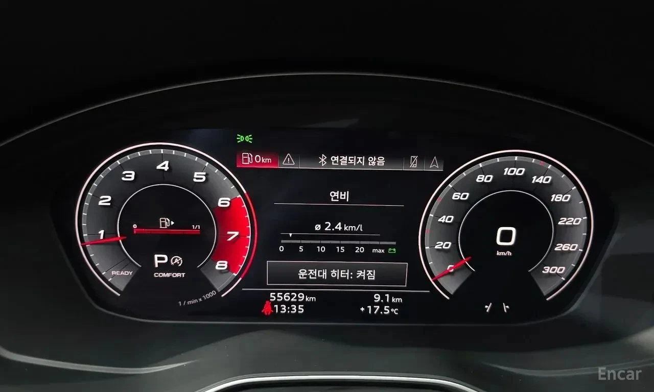 Audi A4, снимка 12 - Автомобили и джипове - 56727757