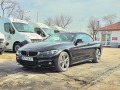 BMW 440  - изображение 7
