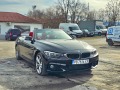 BMW 440  - изображение 3