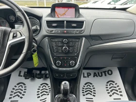 Opel Mokka * 1.7d* 130к.с* 4Х4* NAVI* KAMERA* , снимка 12