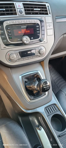 Ford Kuga, снимка 15