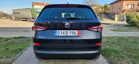 Skoda Kodiaq 2.0TDi-150kс* 2018г* ЕВРО6* LED* FULL* ЛУКС ИЗПЪЛН, снимка 5