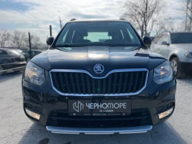 Skoda Yeti 2.0 TDI 4x4 Ambition Line, снимка 2