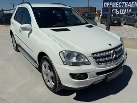 Обява за продажба на Mercedes-Benz ML 320 CDI* SPORT* 2008г* 4М* 204.000КМ*  ~18 000 лв. - изображение 2