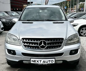     Mercedes-Benz ML 320 3.0CDI 224HP NAVI