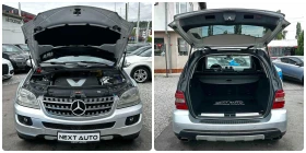 Mercedes-Benz ML 320 4MATIC   | Mobile.bg    16