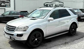     Mercedes-Benz ML 320 3.0CDI 224HP NAVI