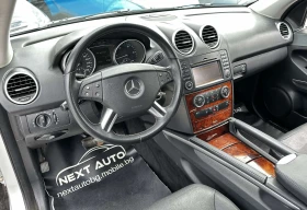 Mercedes-Benz ML 320 4MATIC   | Mobile.bg    9