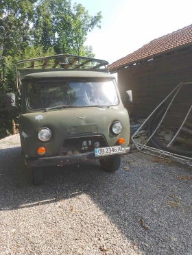     Uaz 452