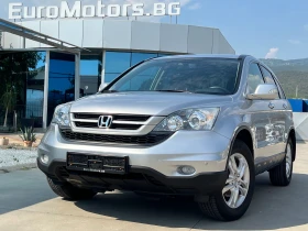Honda Cr-v 2.0 I-VTEC-СЕРВ. ИСТОРИЯ-СЕВЕРНА ИТАЛИЯ-КАТО НОВ!