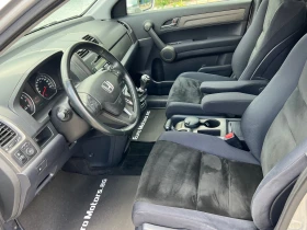 Обява за продажба на Honda Cr-v 2.0 I-VTEC-СЕРВ. ИСТОРИЯ-СЕВЕРНА ИТАЛИЯ-КАТО НОВ! ~Цена по договаряне - изображение 8