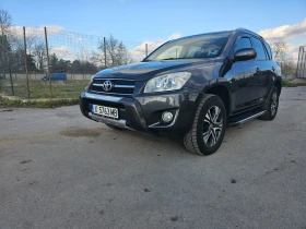 Toyota Rav4 D4D, снимка 1