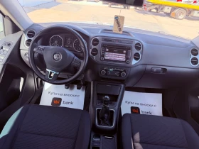 VW Tiguan 2.0tdi * Highline* Navi* UNIKAT*  - 8350 € / 16331.18 лв. - 18227158 9