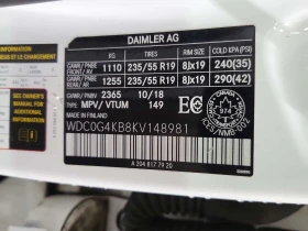 Mercedes-Benz GLC 300 AMG Line * Head Up * CARFAX *  | Mobile.bg � ����� ������ 16