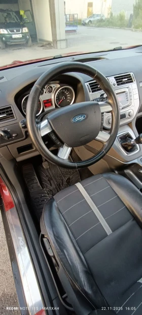 Ford Kuga | Mobile.bg � ����� ������ 14