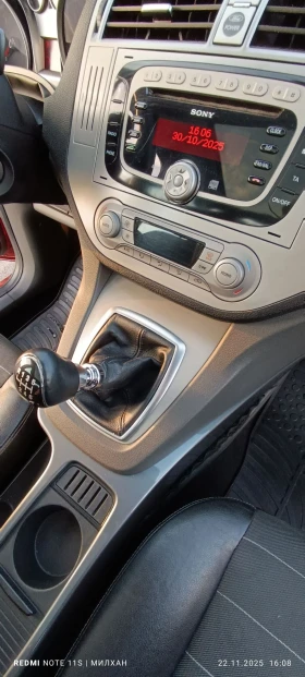 Ford Kuga | Mobile.bg � ����� ������ 8
