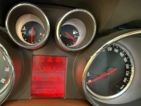 Opel Mokka Cosmo - 7499 € / 14666.77 лв. - 77544855 5