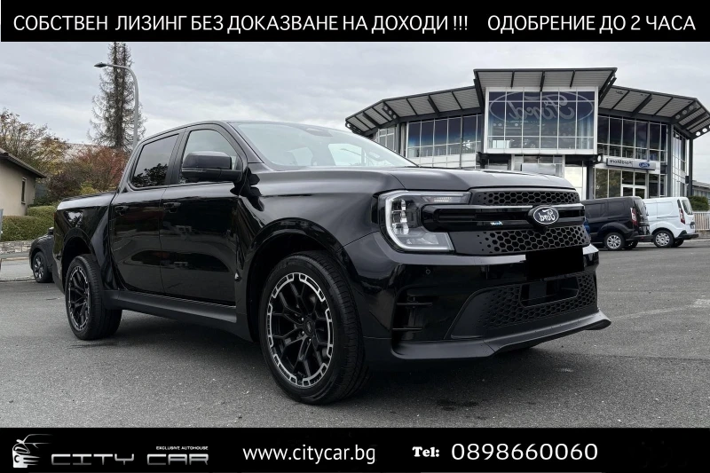 Ford Ranger MS-RT DOKA/BANG&OLUFSEN/360 CAMERA/ LED/DISTRONIC/
