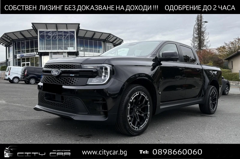 Ford Ranger MS-RT DOKA/BANG&OLUFSEN/360 CAMERA/ LED/DISTRONIC/ - 130980 лв. - 89938865 1