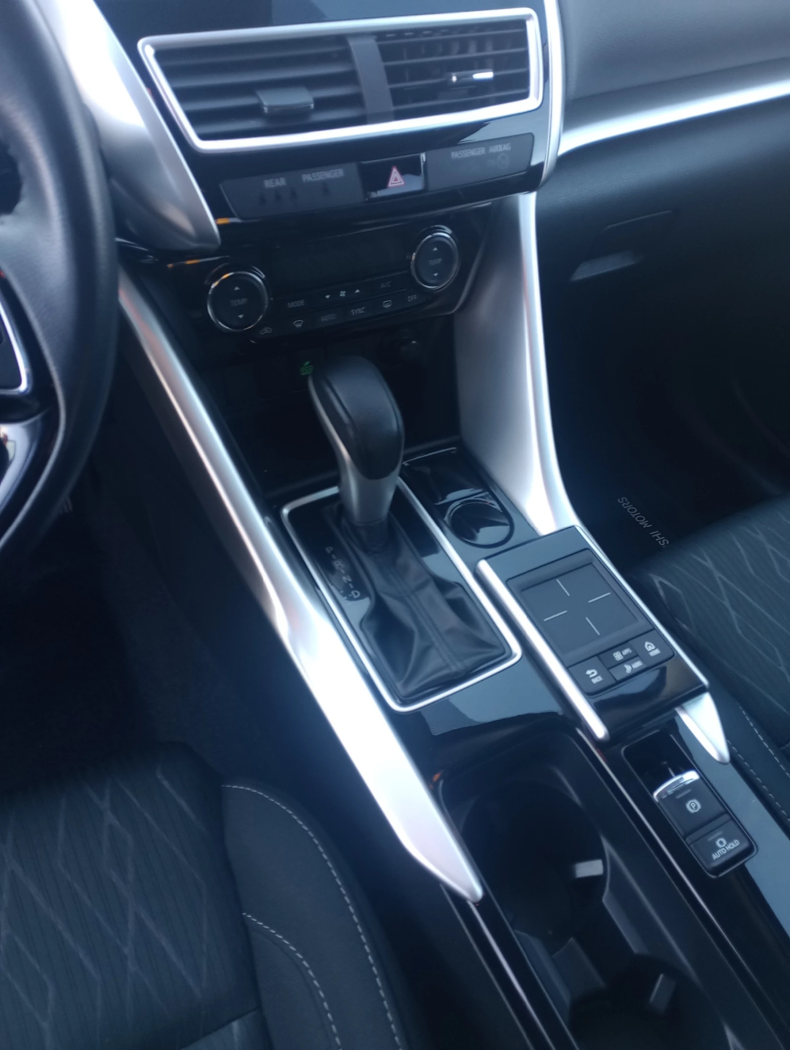 Mitsubishi Eclipse Cross | Mobile.bg   12