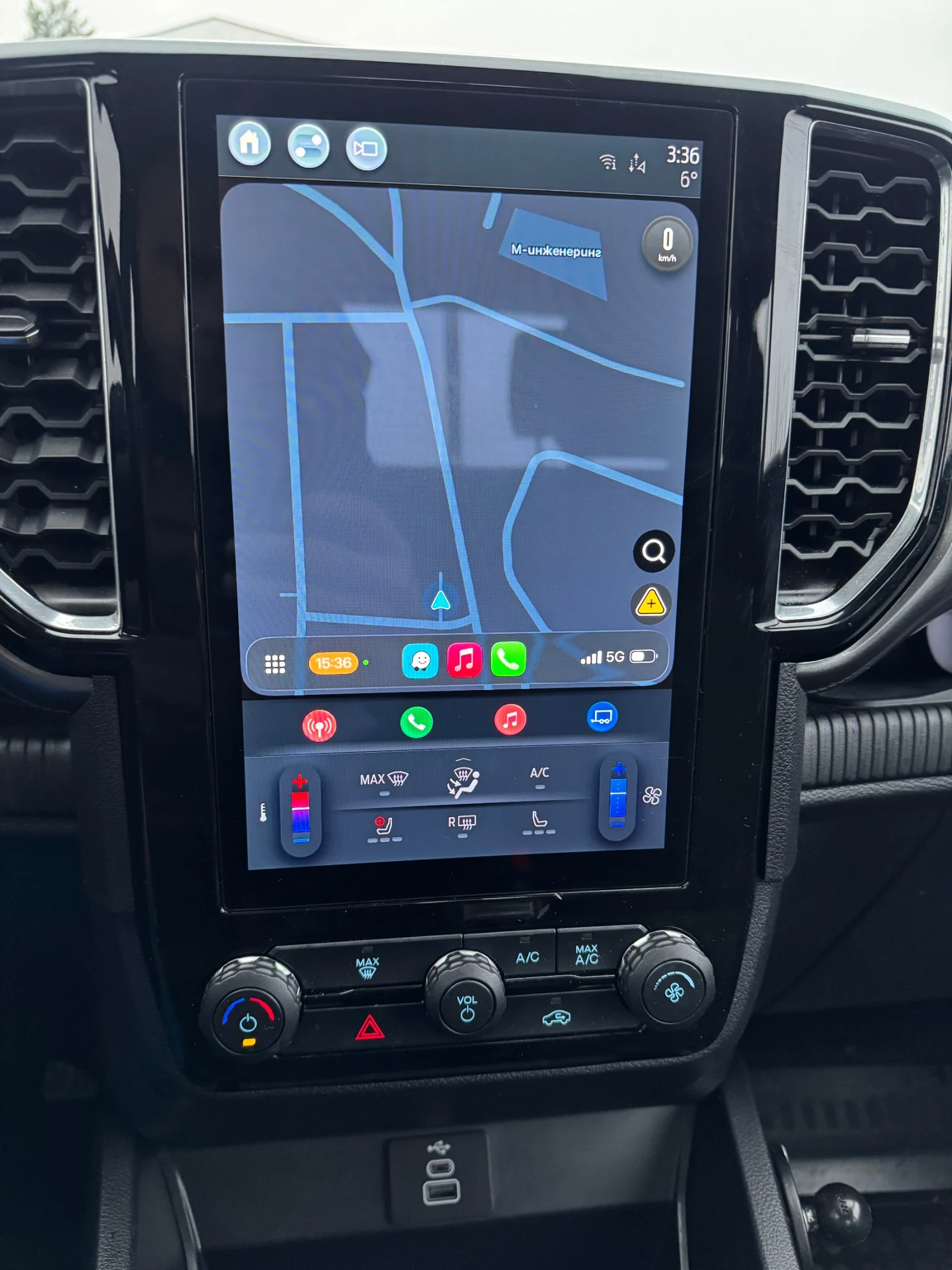 Ford Ranger  - изображение 5