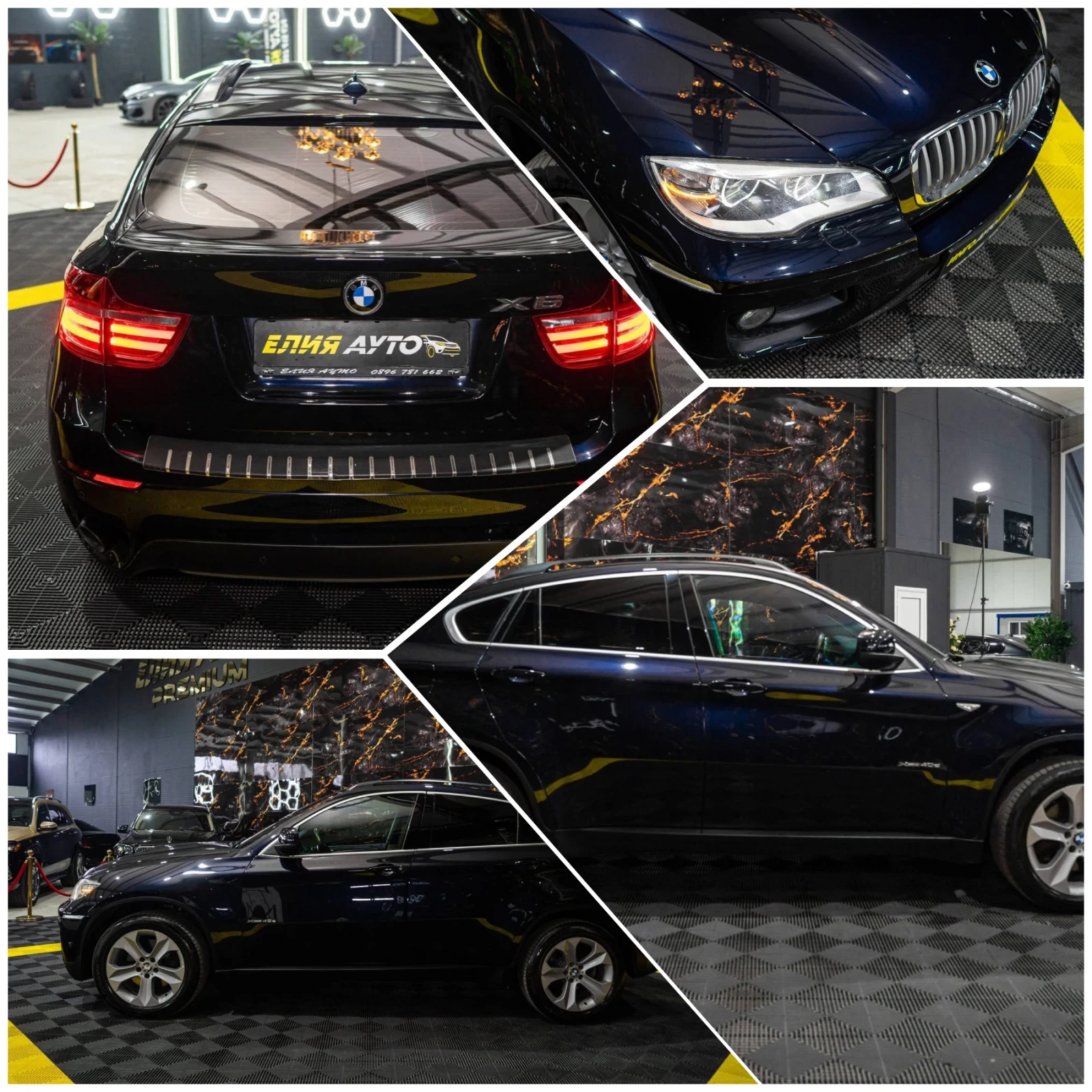 BMW X6 4.0D XDRIVE M SPORT FACE HUD ������ 100% | Mobile.bg � ����������� 17
